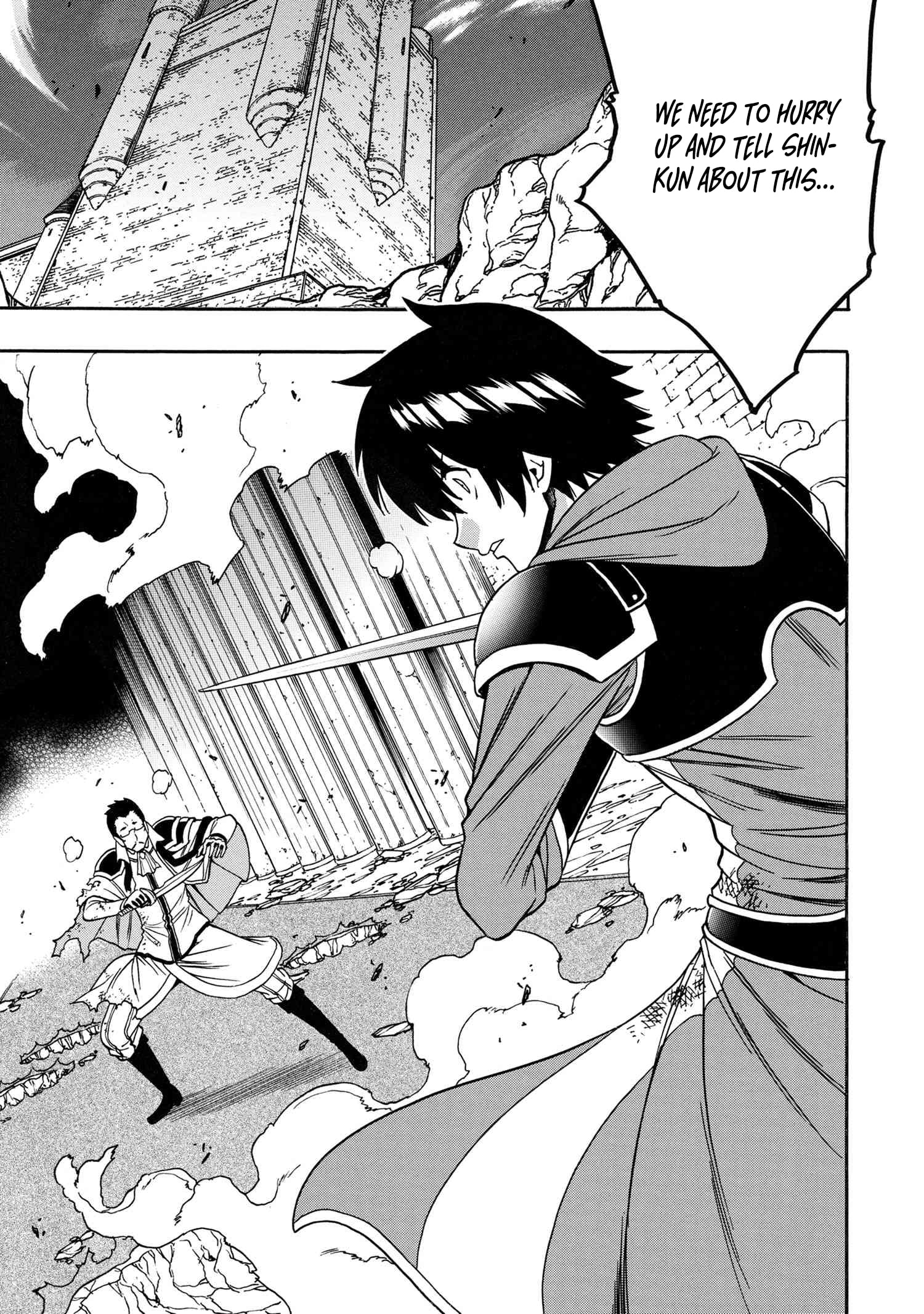 Kenja no Mago Chapter 86 22